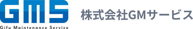 株式会社GMサービス（岐阜）リフォーム会社